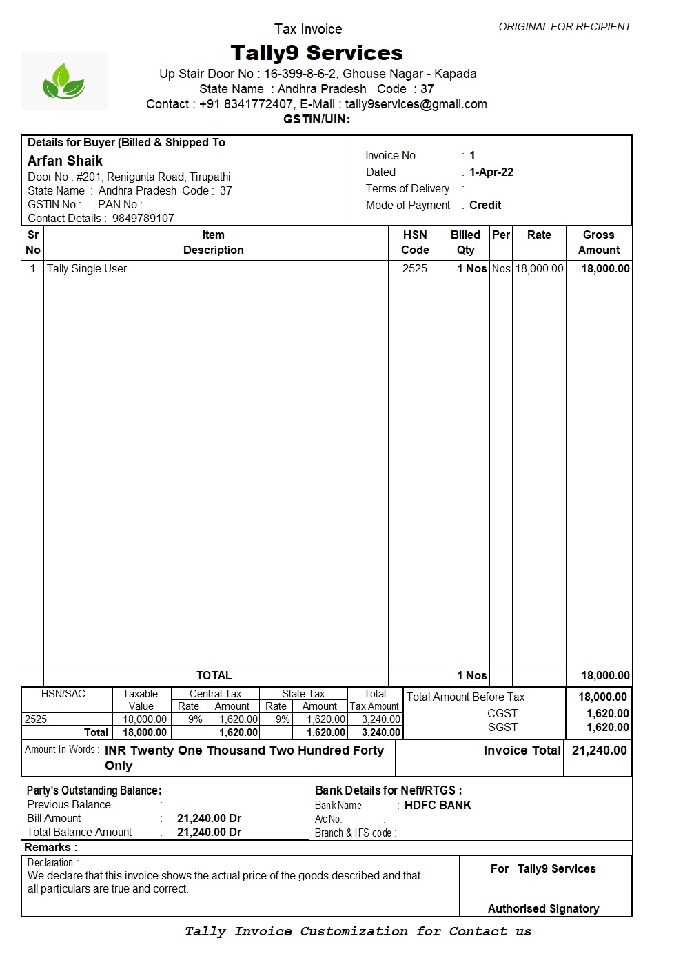 A4 Customized Invoice – TallyPrime add-on by AK Soft Solutions