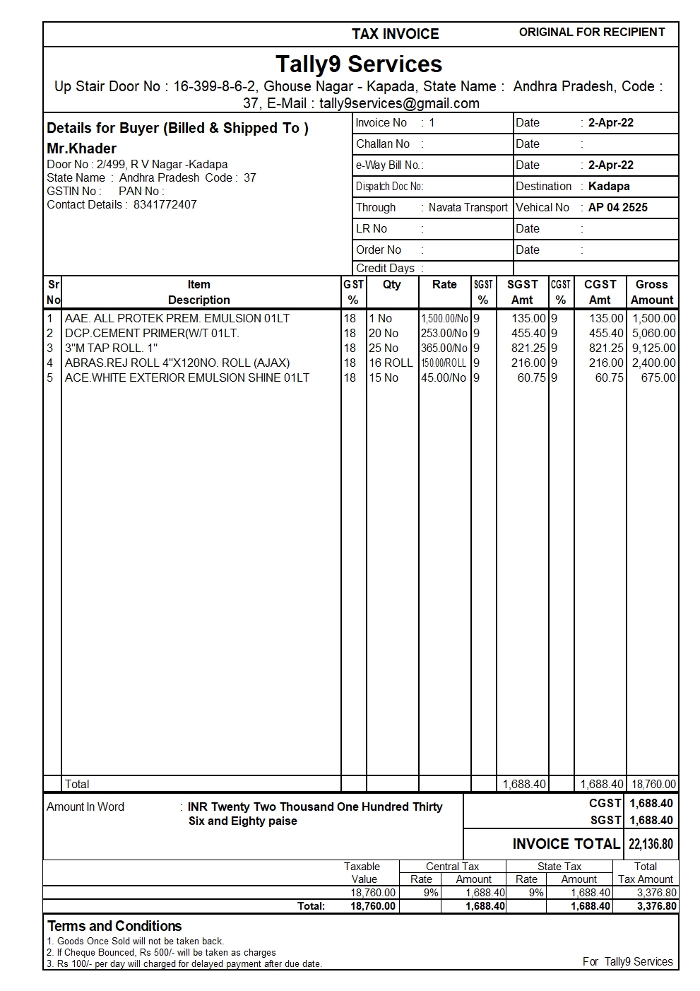 A4 Bulldozer Invoice Format – TallyPrime add-on by AK Soft Solutions