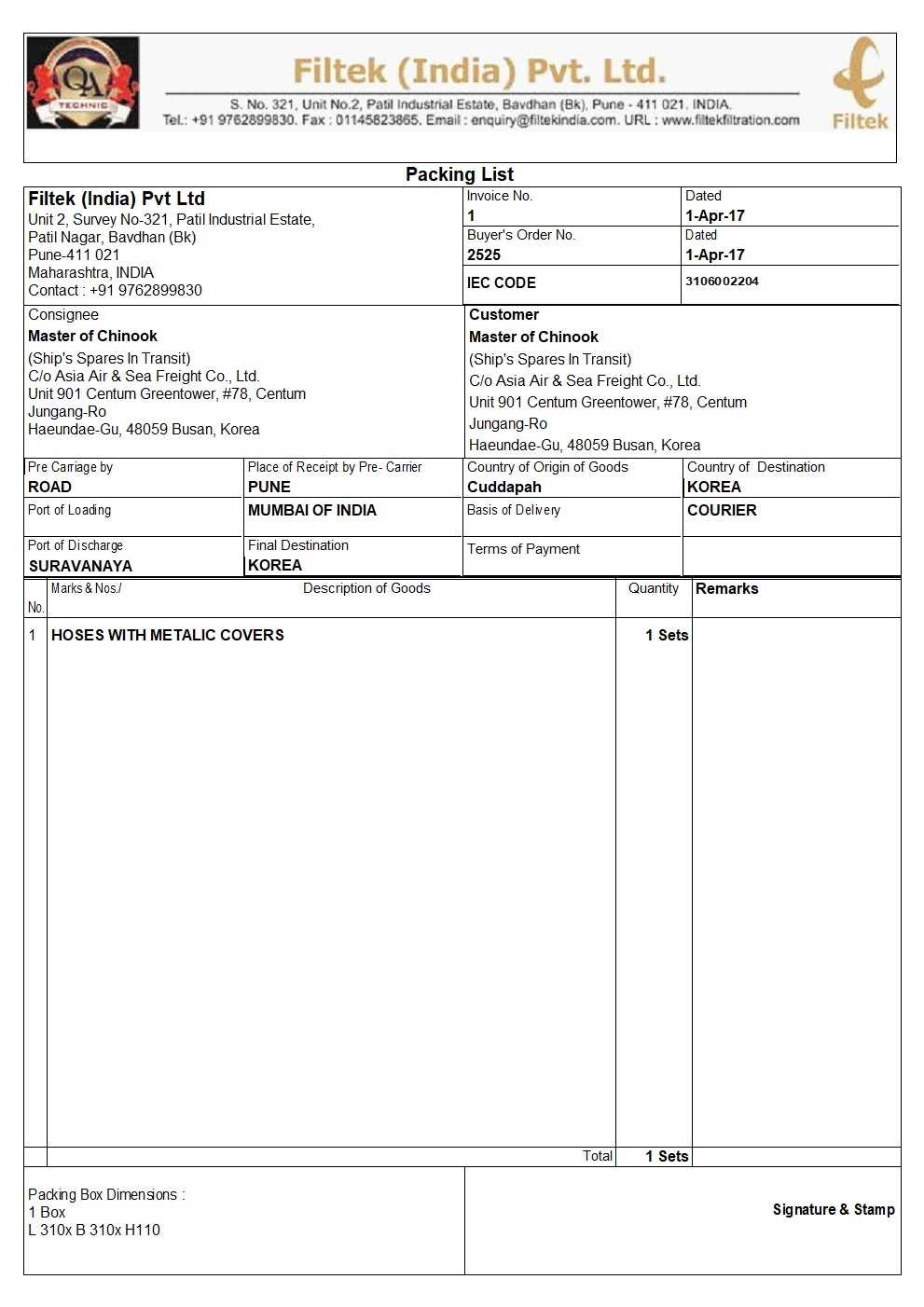 Export A4 Invoice Format – TallyPrime add-on by AK Soft Solutions