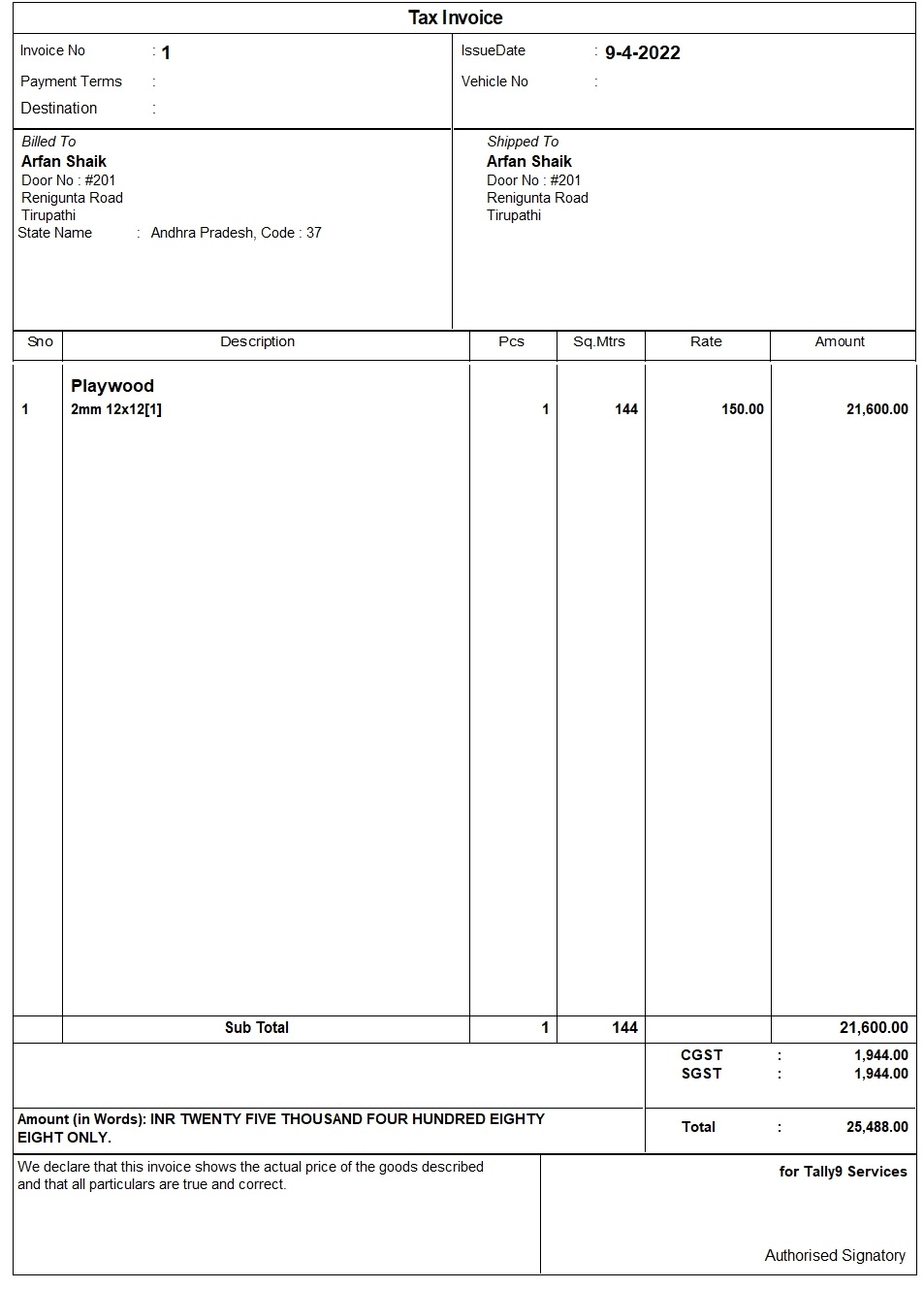 Plywood Invoice A4 Format – TallyPrime add-on by AK Soft Solutions