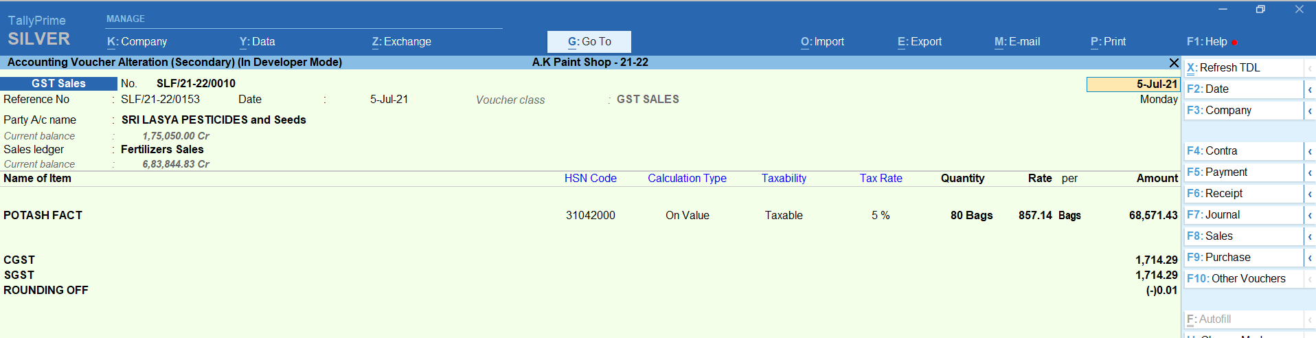 Inventory Details in Voucher – TallyPrime add-on by AK Soft Solutions